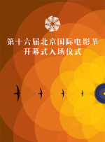 婷婷色爱区综合五月激情韩国
